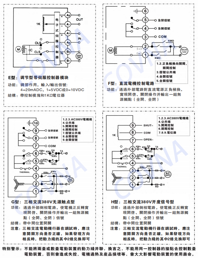 微信图片_22.jpg