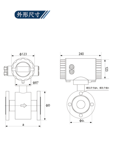 微信图片_20230808114410.png