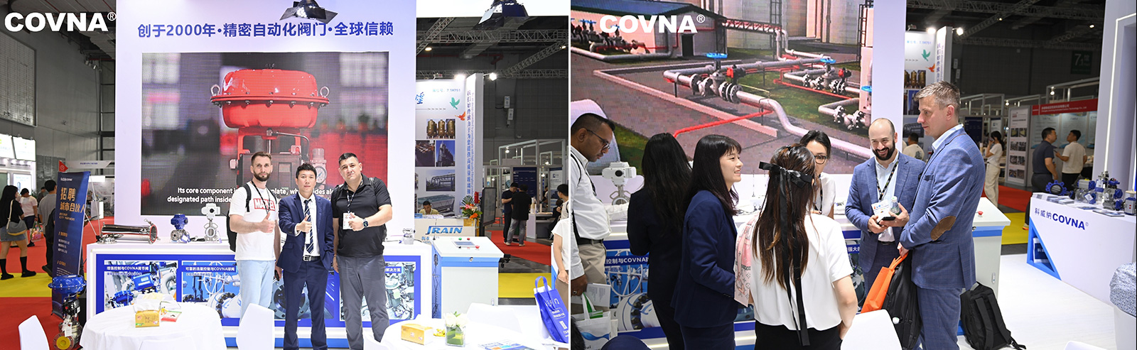 2025科威纳上海国际水展.jpg