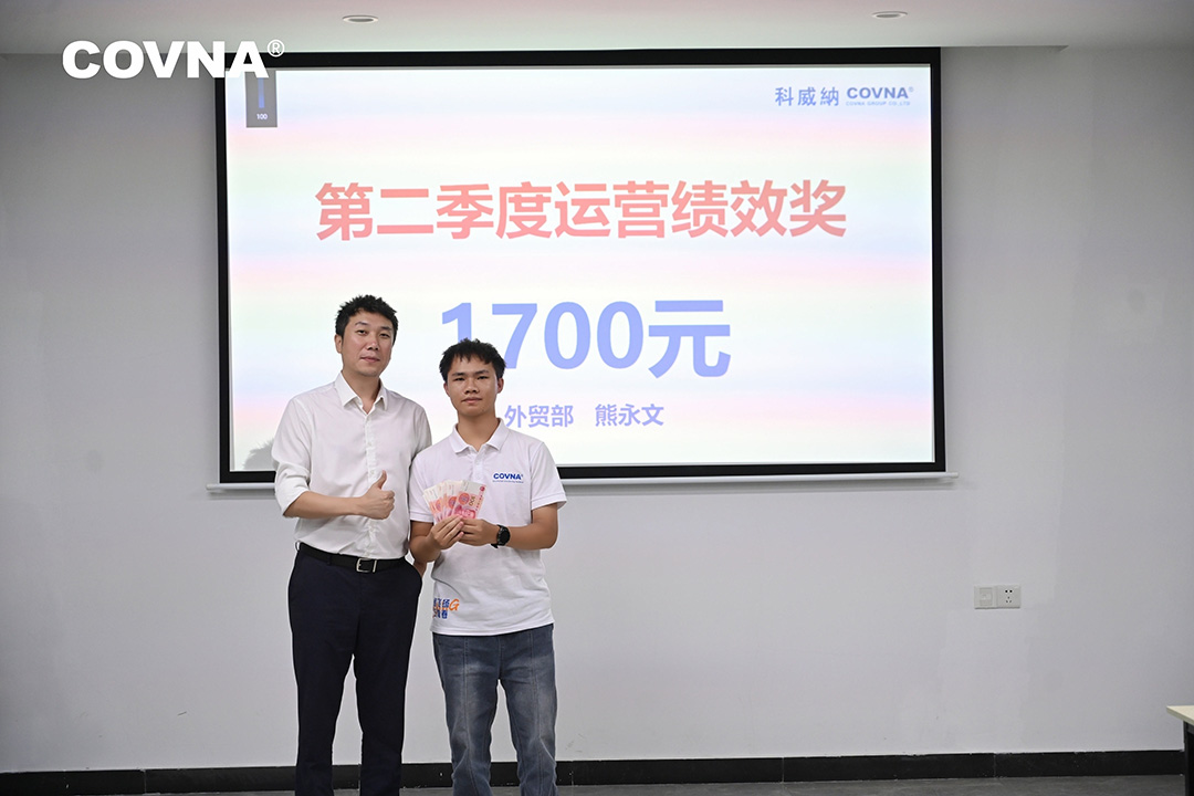 0807年中复盘-(15)-opq3886180094-(1).jpg