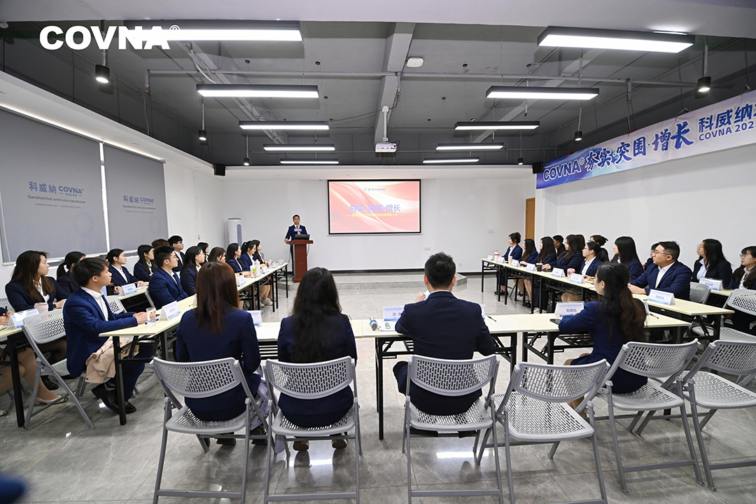 1772157936248143.jpg 总结会-(24)-opq4372379254.jpg