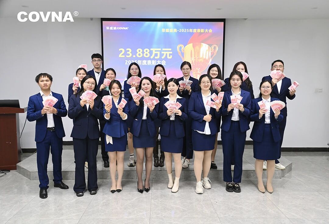 1772158139787760.jpg 微信图片_2026-02-27_100839_755.jpg