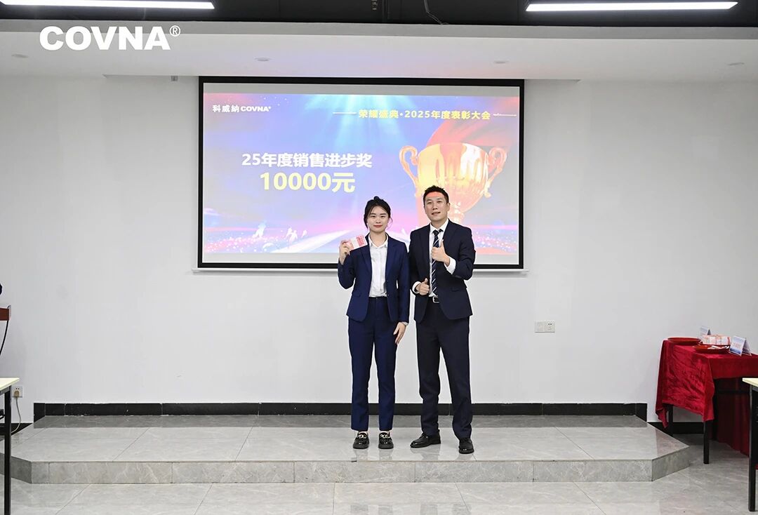 1772159006183970.jpg 微信图片_2026-02-27_102314_267.jpg