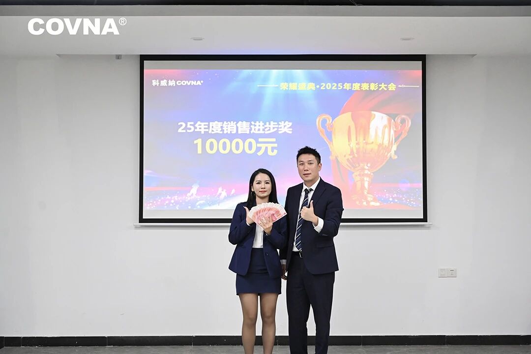 1772159020677519.jpg 微信图片_2026-02-27_102326_844.jpg