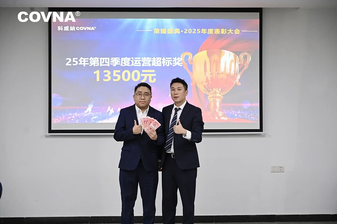 1772159033223438.jpg 微信图片_2026-02-27_102344_348.jpg