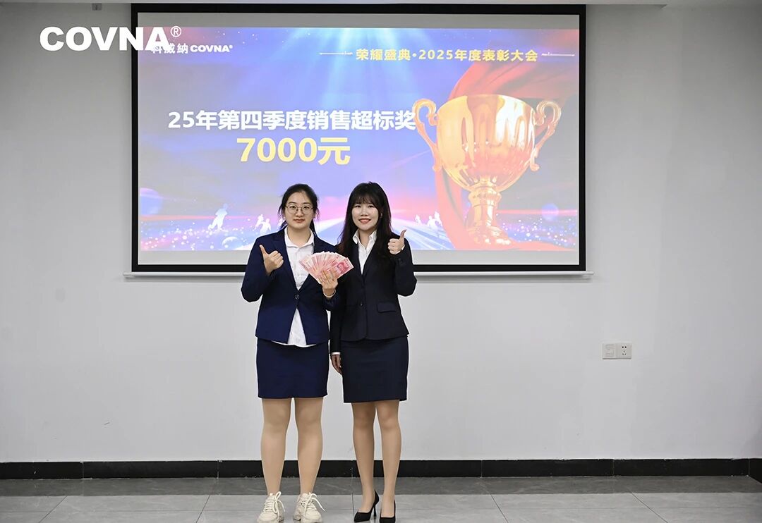 1772159064728272.jpg 微信图片_2026-02-27_102414_997.jpg