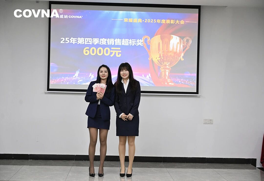 1772159470699967.jpg 微信图片_2026-02-27_103050_436.jpg