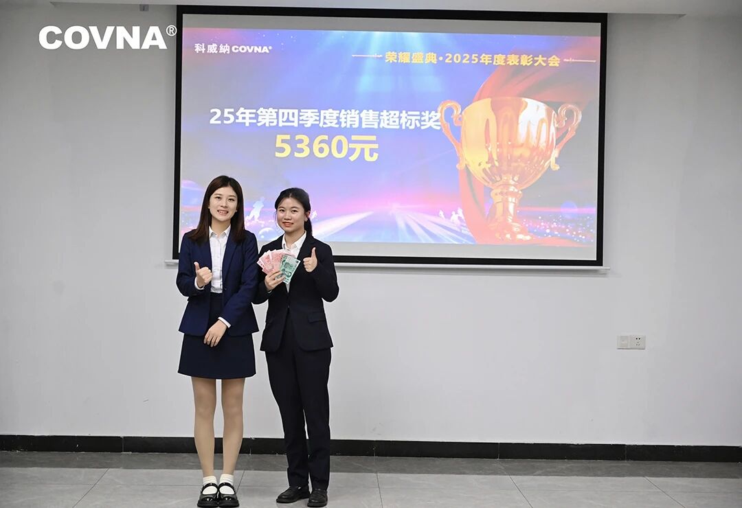 1772159485365139.jpg 微信图片_2026-02-27_103115_454.jpg