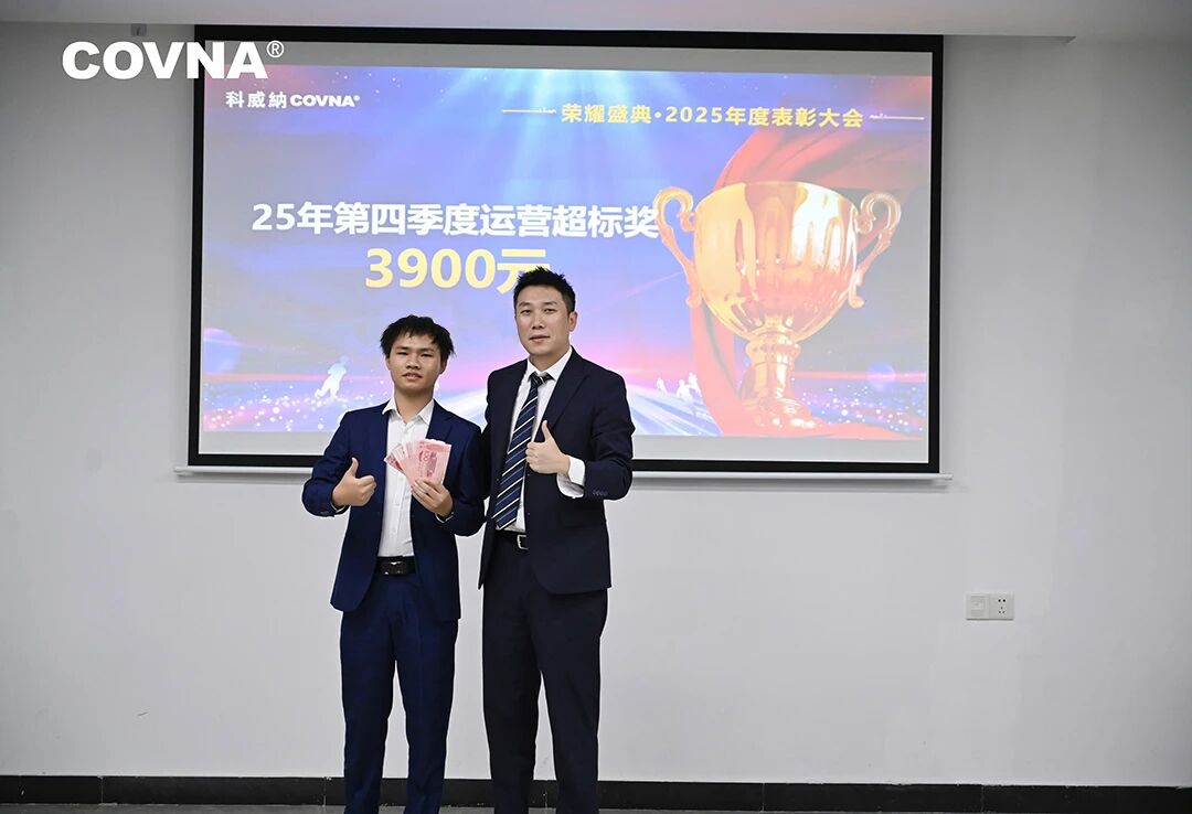 1772160374479656.jpg 微信图片_2026-02-27_104608_237.jpg