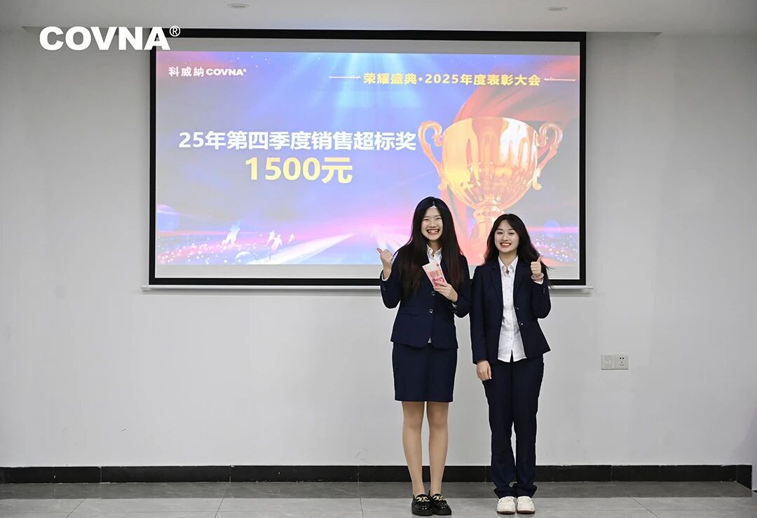 1772160421832886.jpg 微信图片_2026-02-27_104650_982.jpg