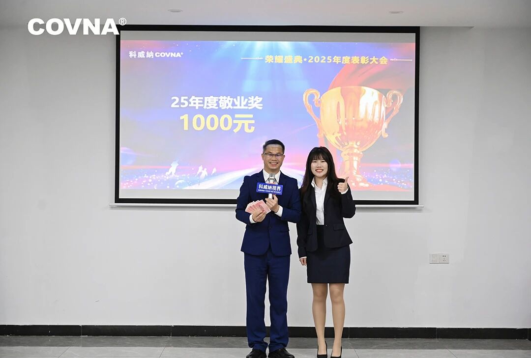 1772160468264993.jpg 微信图片_2026-02-27_104736_486.jpg