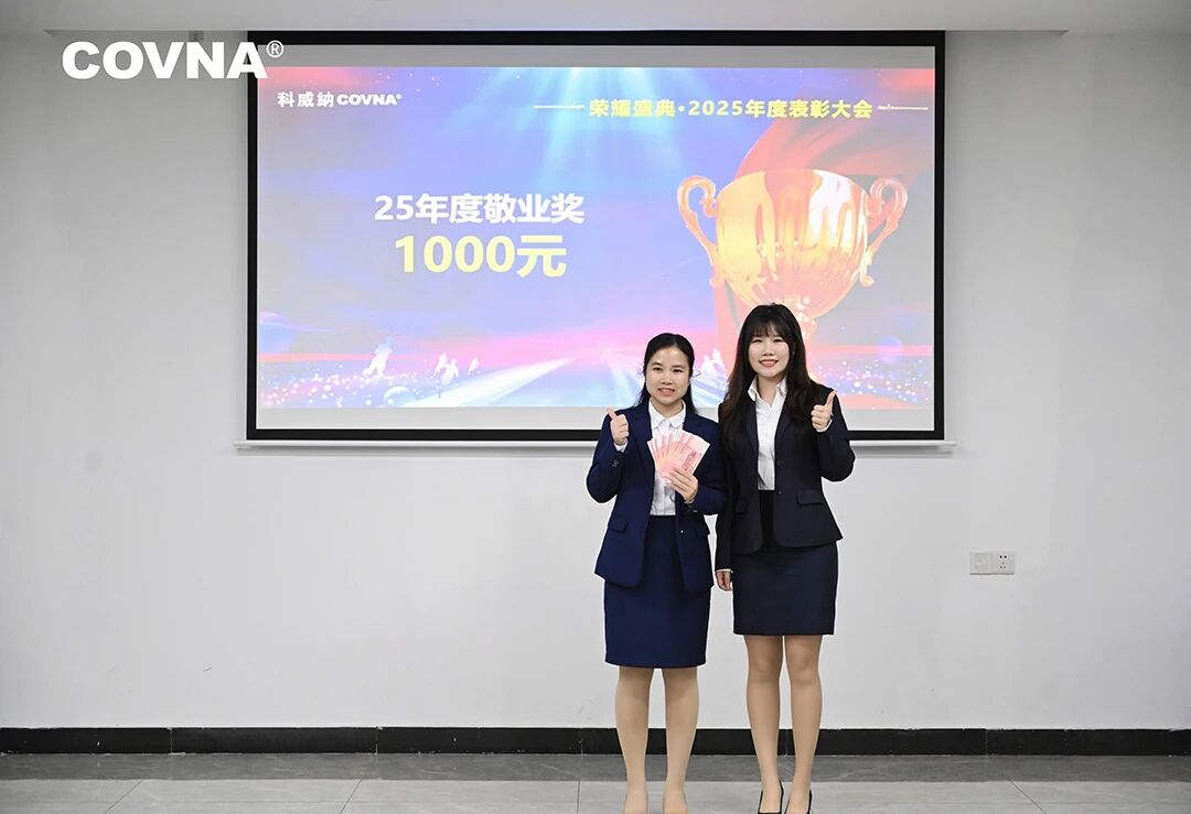 1772160488414615.jpg 微信图片_2026-02-27_104754_877.jpg