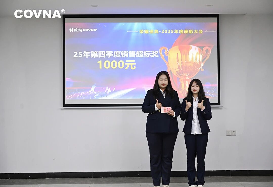 1772160505596251.jpg 微信图片_2026-02-27_104816_205.jpg