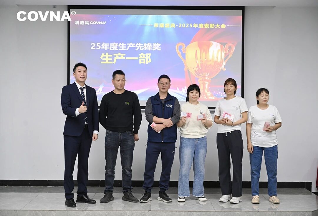 1772160521761383.jpg 微信图片_2026-02-27_104834_589.jpg