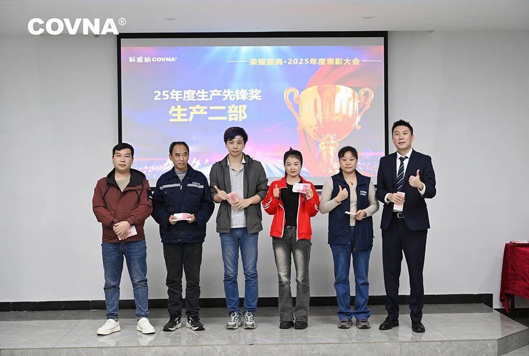 1772160541751027.jpg 微信图片_2026-02-27_104841_599.jpg