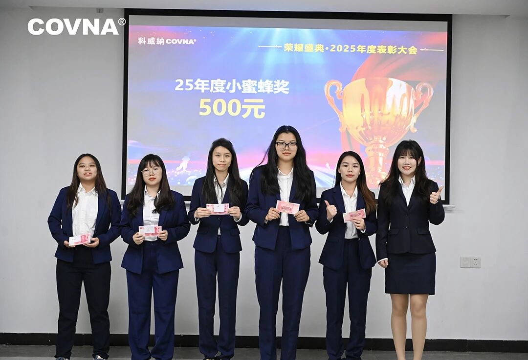 1772160555318321.jpg 微信图片_2026-02-27_104909_231.jpg