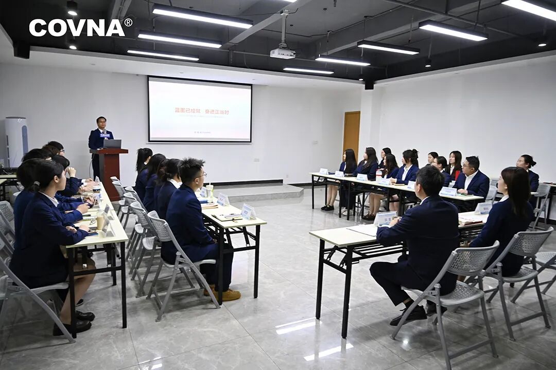 2026年度目标拆解及全员推进动员大会圆满召开