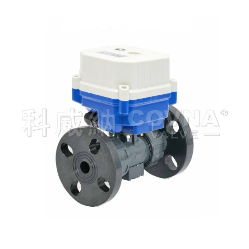 UPVC法兰微型电动球阀_A150-T