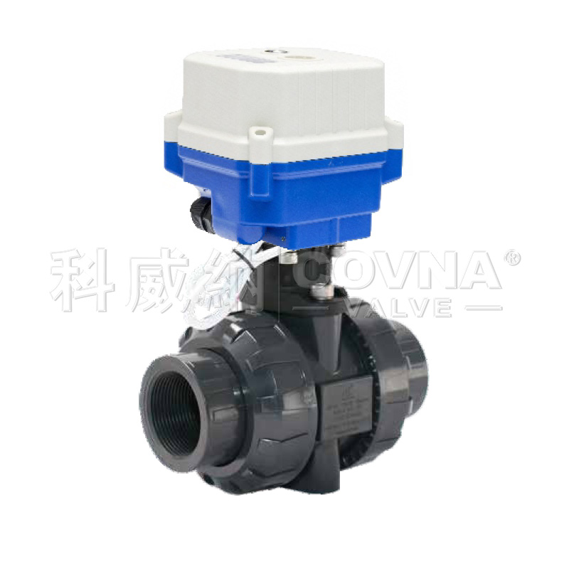 塑料UPVC双由令螺纹微型电动球阀A150-T50-P2-B