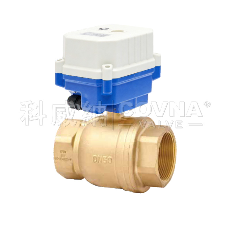 二片式两通螺纹黄铜微型电动球阀_A150-T50-B2-B